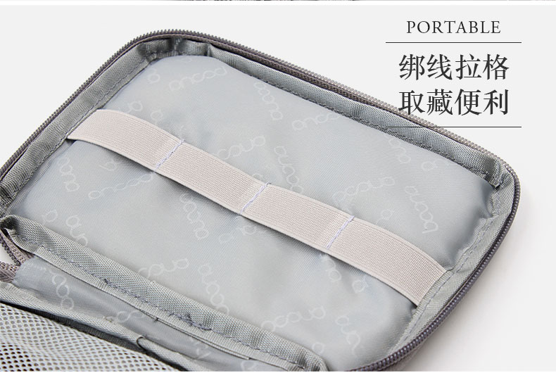 Lưu trữ các dòng dữ liệu gói hài lòng nhỏ bảo vệ đơn HDD gói tay áo U đĩa kỹ thuật số cáp tai nghe dòng dữ liệu sạc cáp phụ kiện túi xách tay chống bọc gói Incorporating - Lưu trữ cho sản phẩm kỹ thuật số hộp đựng tai nghe dây