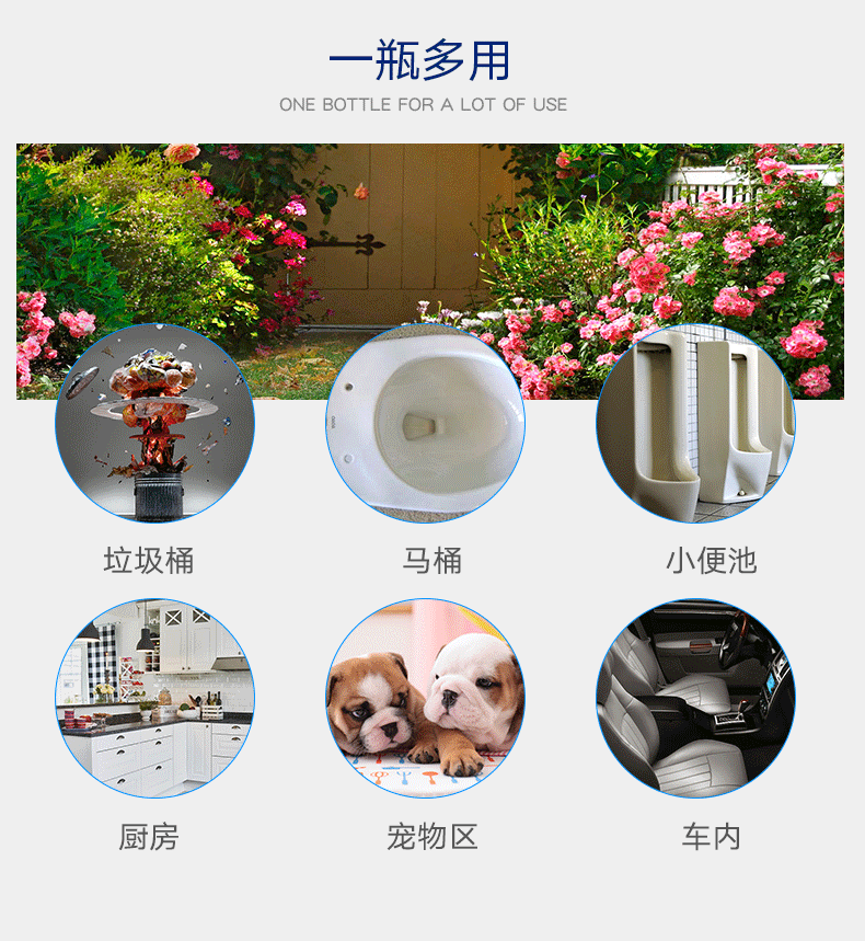 lau sàn gift 2 chai với một giọt khử mùi nhà vệ sinh khử mùi phòng tắm thơm trong nhà lâu dài hương thơm nhà vệ sinh không khí - Trang chủ giá nước lau sàn