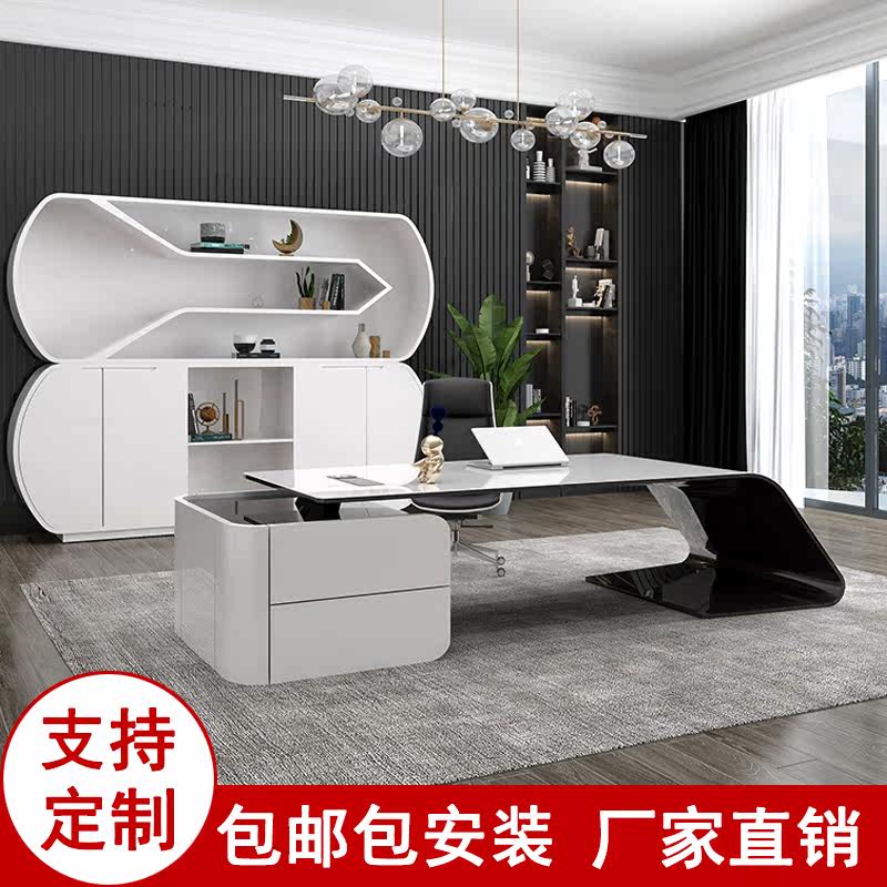 Modern fashion boss table manager table manager table manager table simple terminal network red painted white desk
