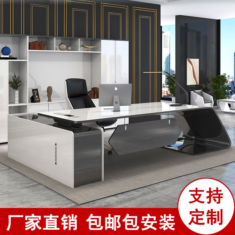 Light luxury desk paint supervisor manager table president desk furniture office desk and chair combination creative boss table