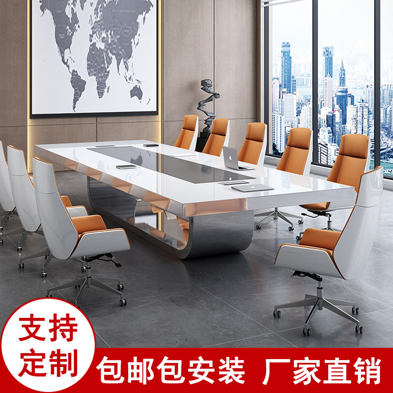 Fashion white paint size conference table long table simple modern negotiation business meeting desk chair 10 people