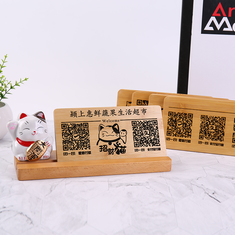 Customize the two-dimensional code standing card swinging table Merchants and cat WeChat collection payment sign collection silver counter wood collection of money display cards