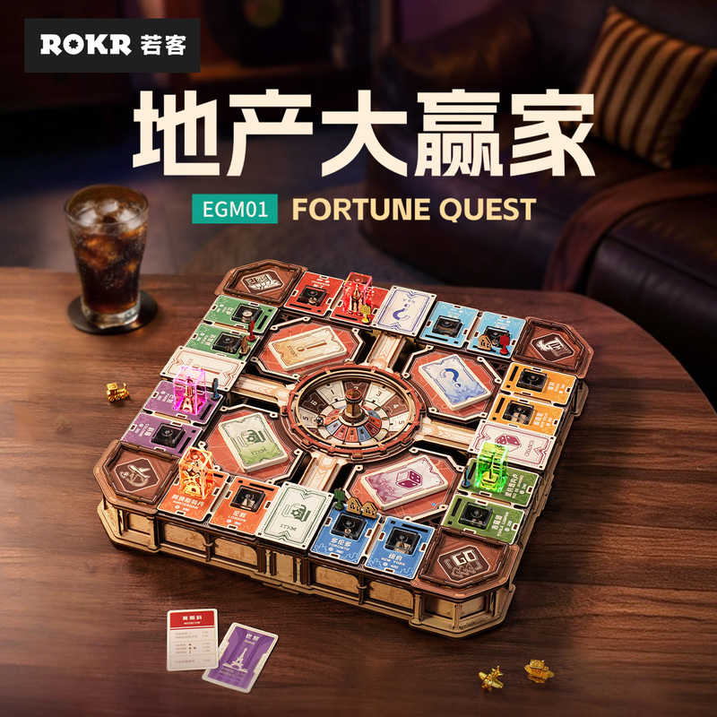 Rokr Real Estate Big Winner DIY Handmade Gift Adult Edition Board Game Building Blocks Assembly Model Puzzle Toy Rokr Real Estate Big Winner DIY Handmade Gift Adult Edition Board Game Building Blocks Assembly Model Puzzle Toy