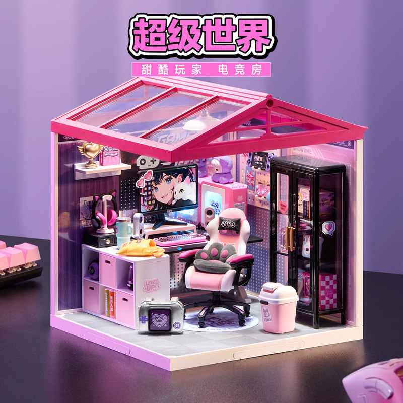 Rokr Super World E-Sports Room Building Block Assembly Model DIY Miniature House Toy Birthday Gift