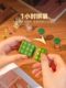 Ruotai Ruolai Super World Living Room DIY Handmade Miniature House Assembly Model Micro Scale House Scene Building Blocks for Girls