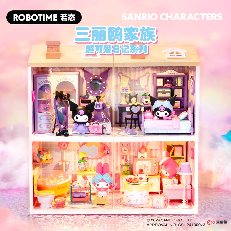 Sanrio Family Super World Kuromi My Melody Building Block Toy Model Children's Gift for Girls Sanrio Family Super World Kuromi My Melody Building Block Toy Model Children's Gift for Girls