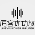 厉客优音频