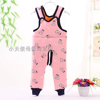 Подтяжки, штаны, тональный крем, бутылочка для кормления