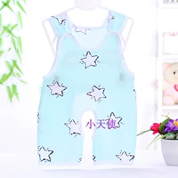 Пряжка на плечо цельная пятизвездочная зеленая