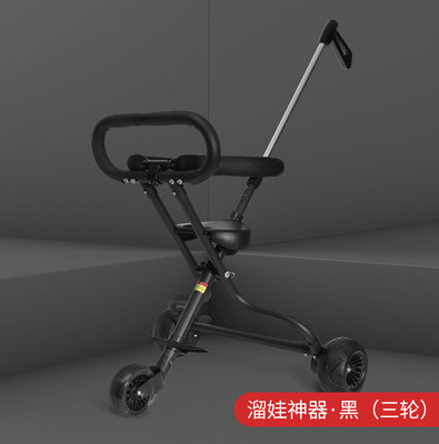 qat 溜娃神器 儿童手推车 图1