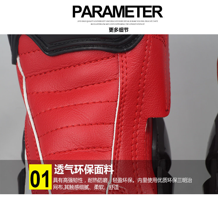 Bottes moto - Ref 1390066 Image 14