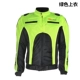 Bộ đồ xe máy Jersey phù hợp với bộ đồ đua xe mùa hè thoáng khí nam chống rơi quần áo xe máy thiết bị off-road