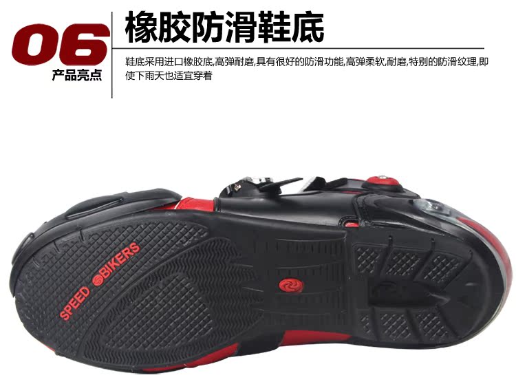 Boots moto - Ref 1392574 Image 18