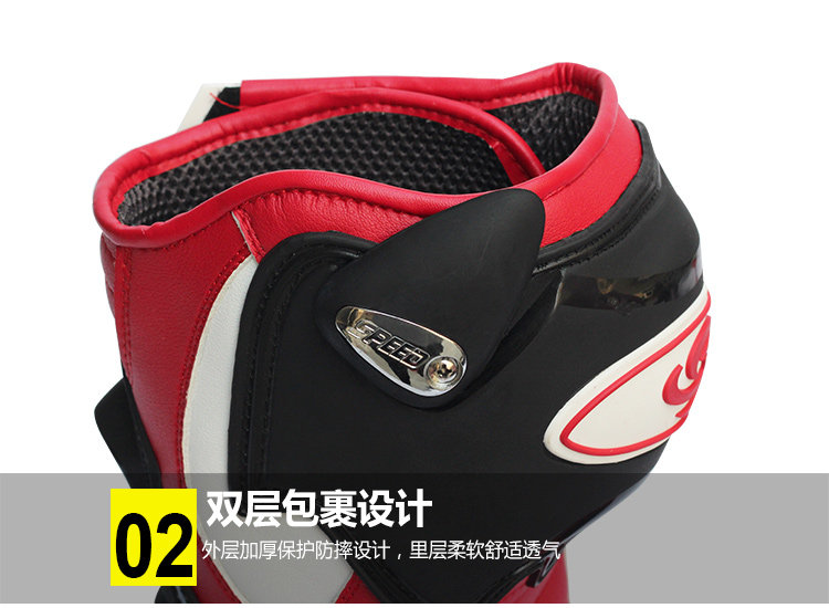 Bottes moto - Ref 1390066 Image 15