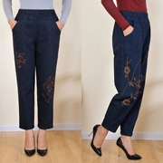 Quần thun nữ có độ tuổi trung bình và cũ, quần jeans ống rộng cỡ lớn thêu quần cũ 50-60 tuổi.