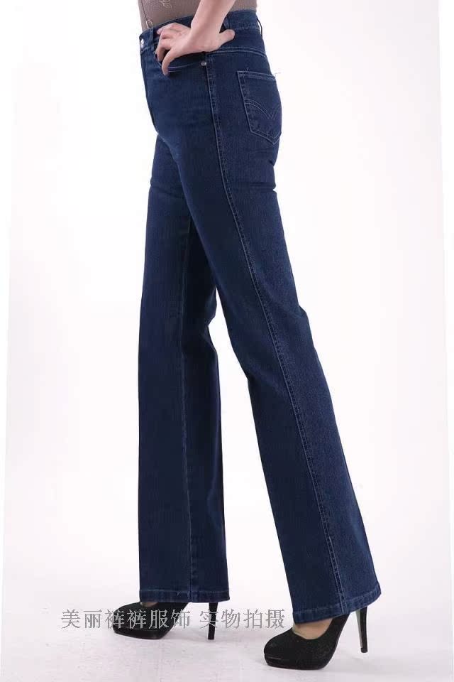 Mùa thu đông trung thu quần jeans cạp cao cỡ lớn quần rộng cộng với phân bón để tăng quần mẹ bằng vải cotton co giãn quần jean rách gối nữ