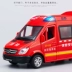 Mô phỏng xe hợp kim mô hình xe cứu thương xe cứu hỏa Mercedes bánh mì vận chuyển cảnh sát đặc biệt 3-10 tuổi đồ chơi trẻ em - Chế độ tĩnh
