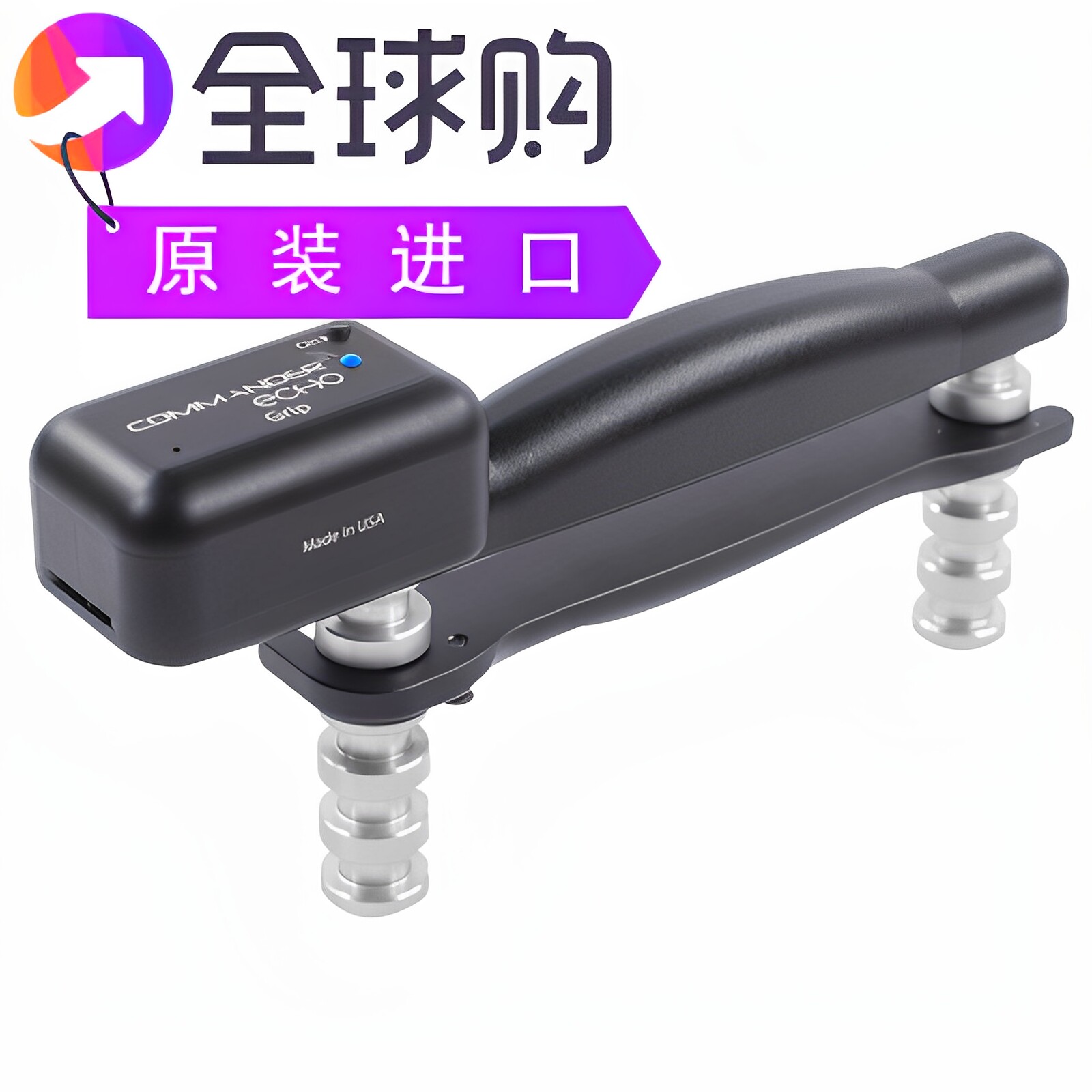 JTECH医疗Commander回声握力计-0931