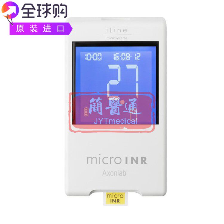 VIOS GmbH MicroINR毛细血管凝血时间测定凝血活酶凝血分析仪