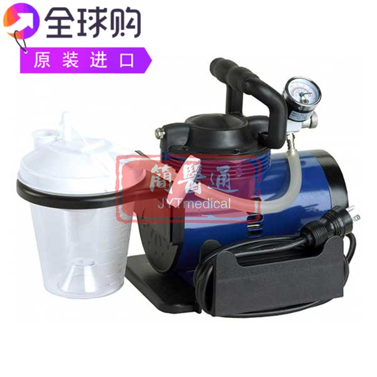 Drive驱动医用抗菌过滤真空调节器防振动重型吸泵机