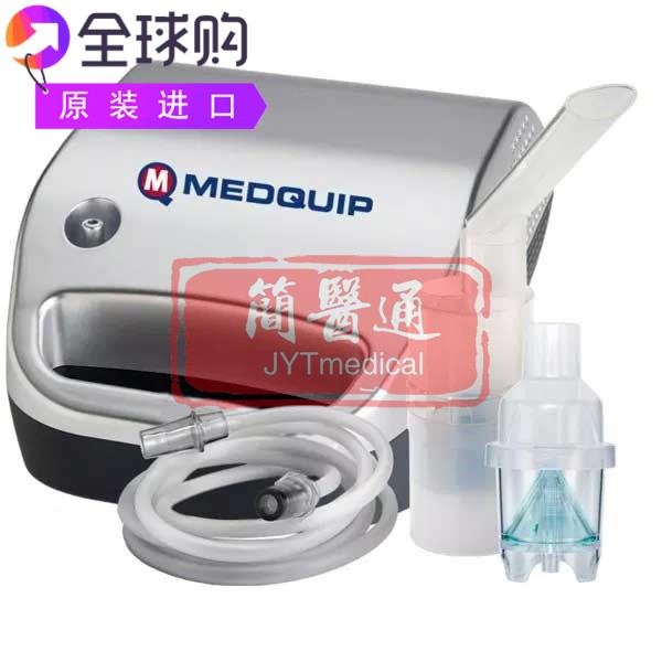 Drive医用治疗COPD活塞驱动压缩机集成手柄小型喷雾器