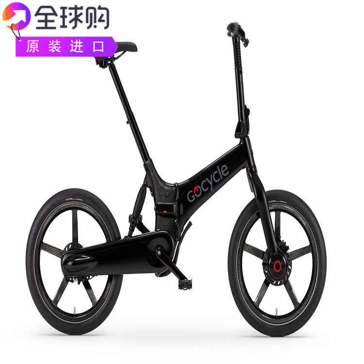 GoCycle G4i 续航50英里电子换档碳纤维电动折叠通勤自行车