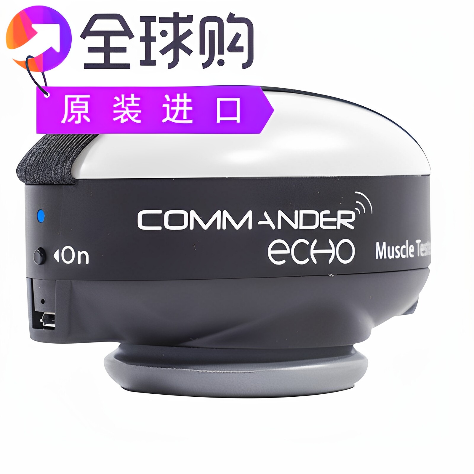 JTECH Medical Commander Echo 手动肌肉测试测力计-0933
