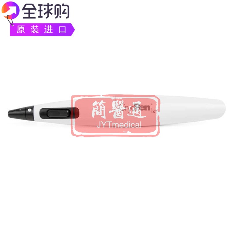 HO CryoPen血管瘤脂溢性角化病治疗良性皮肤损伤冷冻仪