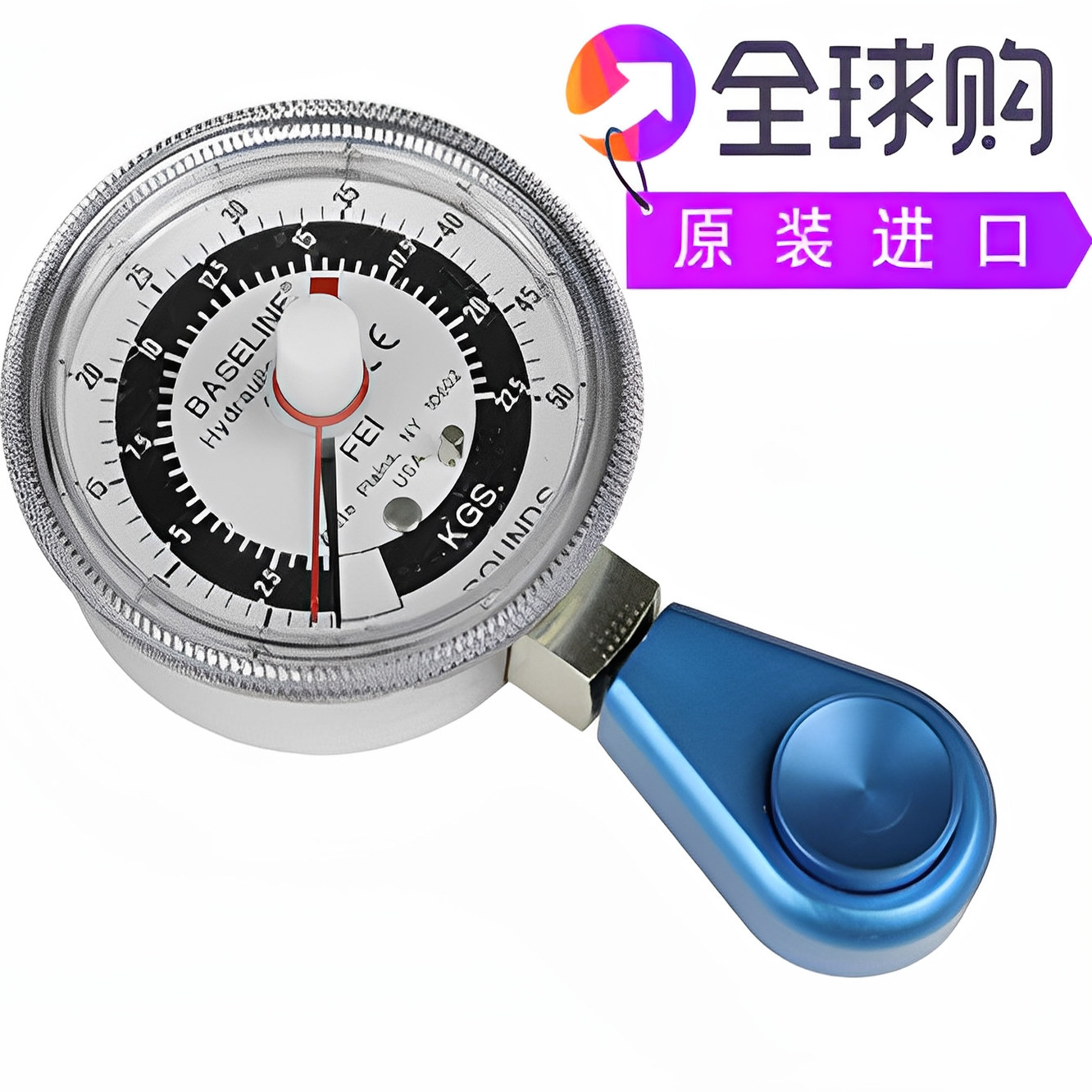 Baseline Pinch测量仪液压标准50磅容量-1105