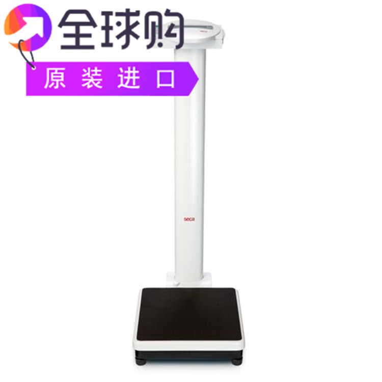 SECA 799具有众多智能功能数字柱秤（III级）