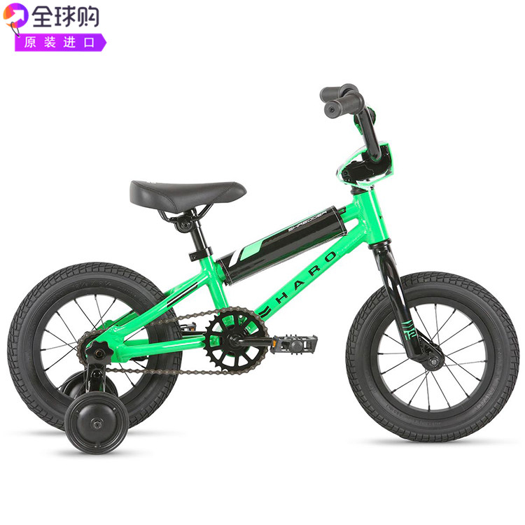 Haro Shredder 12英寸铝合金轮圈儿童自行车