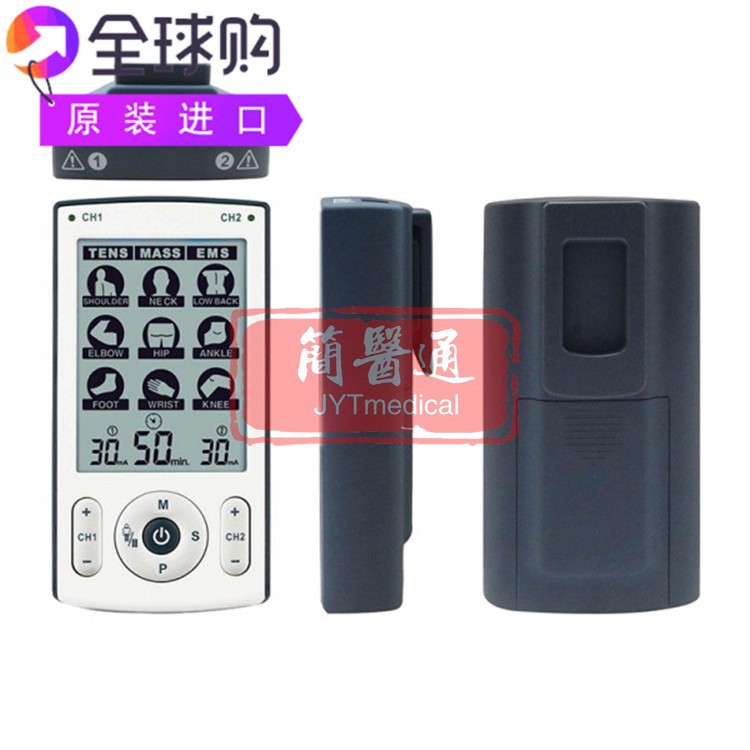 Tens+Ems三种治疗模式便携式刺激肌肉按摩功能数字电疗仪