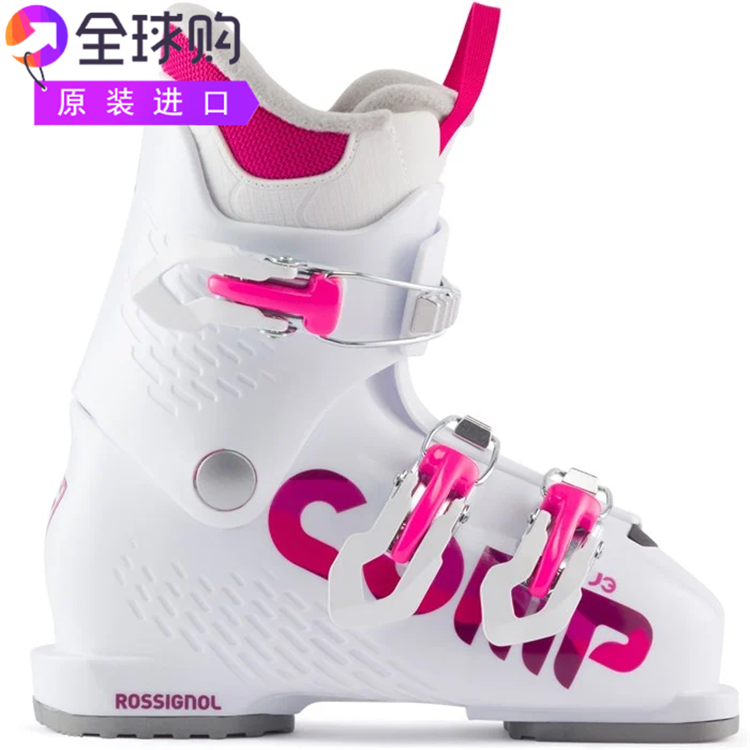 Rossignol Comp J3儿童滑雪靴2025