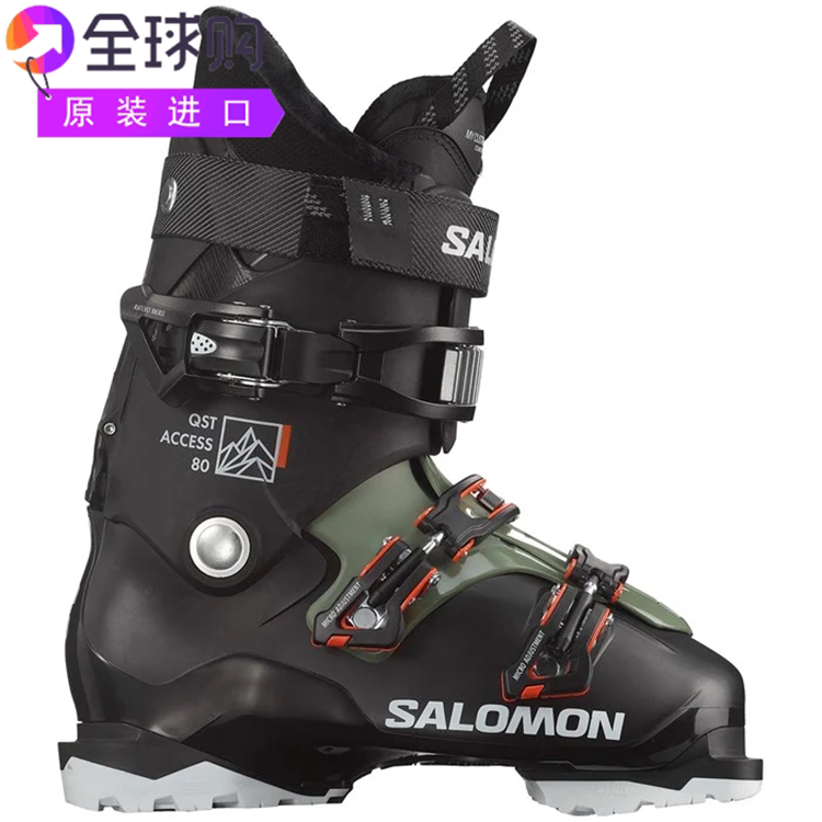 Salomon QST Access 80滑雪靴2025