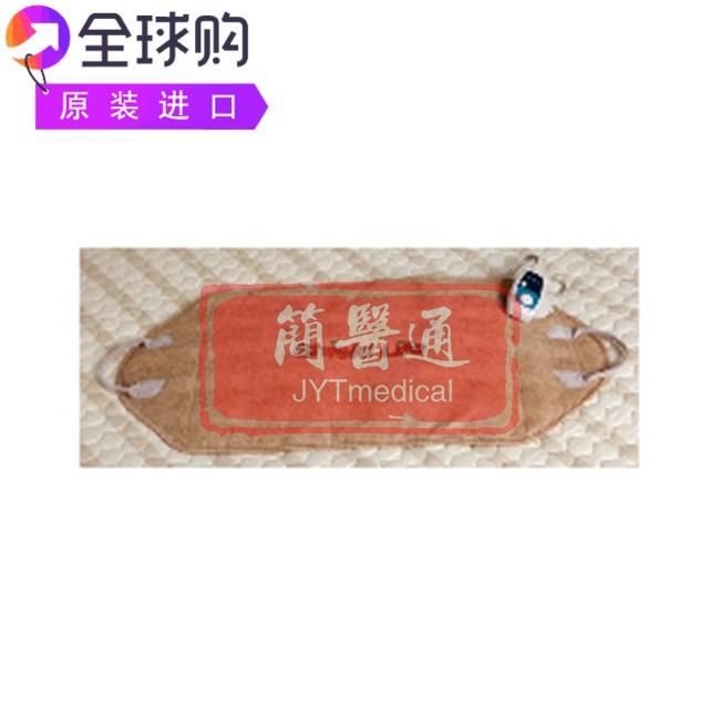 Shield Life Therapad XL FIR便携式缓解背部疼痛红外线治疗垫