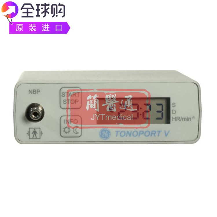 PAR Medizintechnik TONOPORT V便携式示波法动态监护血压监测仪