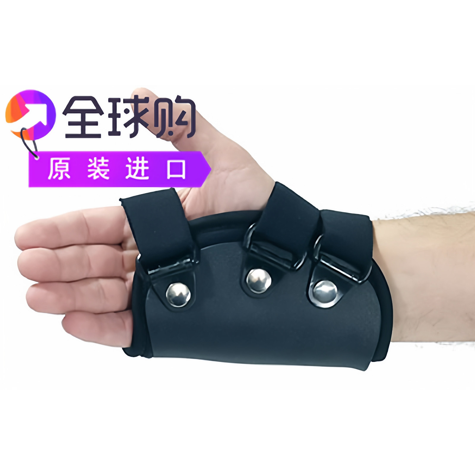 AliMed FREEDOM Comfort Boxers骨折矫形器MP延伸中号左侧-68869
