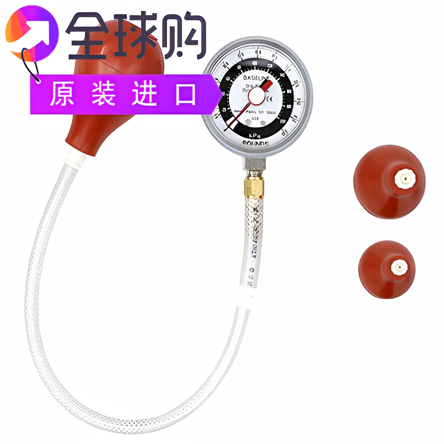 Pneumatic 3灯泡组合套件-30 PSI容量带复位-1116