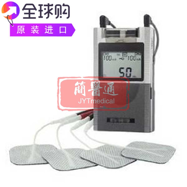 Omini Care TENS/EMS便携式刺激肌肉缓解肌肉急性疼痛电疗仪