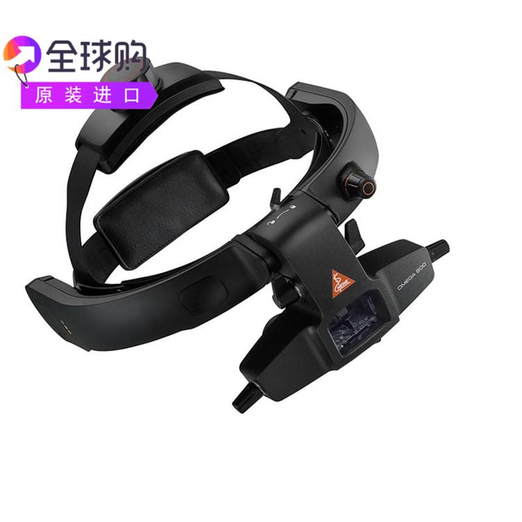 Heine OMEGA 600?设计坚固易于消毒间接检眼镜