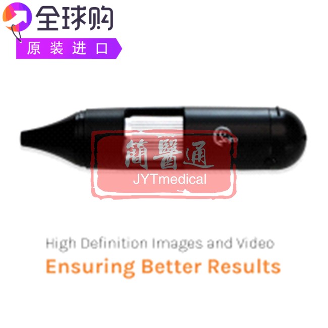 Tech4Life Enterprises Sojro数字皮肤镜耳镜多功能诊断仪
