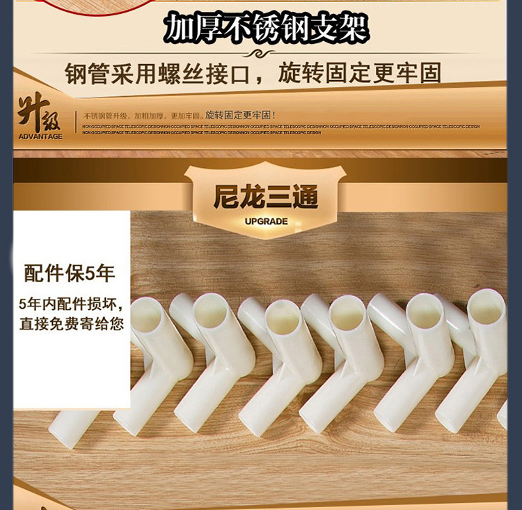 Tuỳ chỉnh mạng lưới cung khảm giường cỡ đích để tăng mở rộng tatami Kang màn ngủ custom-made quá khổ - Lưới chống muỗi mùng gấp gọn người lớn