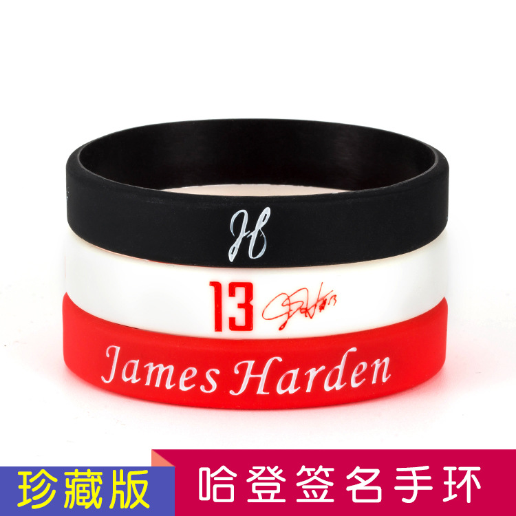 Tên lửa 13 James Harden vòng đeo tay thể thao dạ quang ban nhạc đeo tay huỳnh quang dây đeo tay nam và nữ bóng rổ lưu niệm 	quần áo bóng rổ chính hãng	