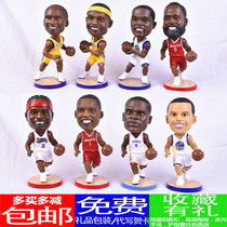 Basketball star Curie Kobe James Owen doll model puppet show doll birthday gift for boys