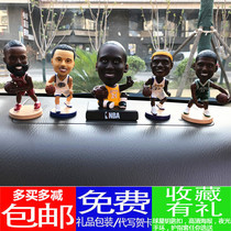 Creative basketball star doll Car carrying shaking head doll James Curry Kobe decoration Interior decoration