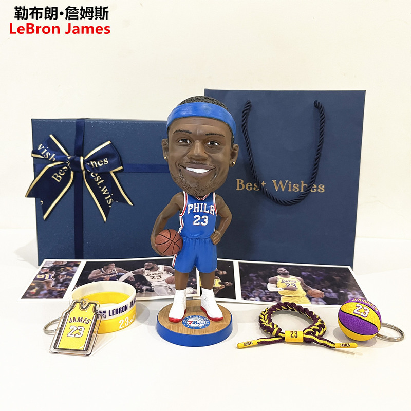 76Ers Team Lebron James Figurine Souvenir Basketball Star Ornament Birthday Gift for Boyfriend 76Ers Team Lebron James Figurine Souvenir Basketball Star Ornament Birthday Gift for Boyfriend