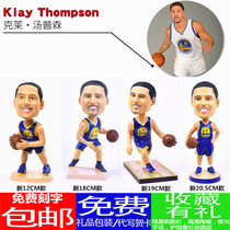 Clay Thompson hand-made surrounding basketball fans birthday gifts to send boys souvenir dolls doll model ornaments