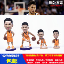 Suns Devin Booker figure birthday gift for boys basketball model ornament display box and peripheral souvenirs
