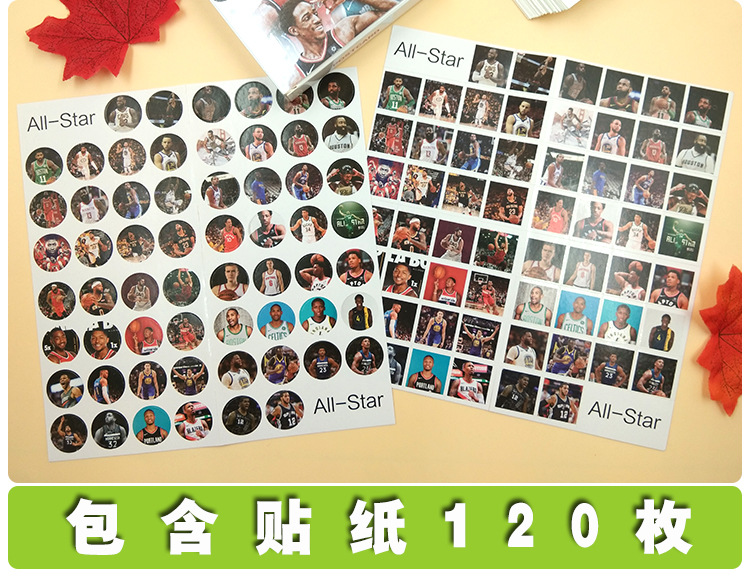 Ngôi sao bóng rổ bưu thiếp thẻ ảnh album sticker ngôi sao Kobe James Curry Harden Iverson Owen 	bóng rổ và lưới	
