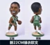 Kyrie Owen búp bê đồ trang trí búp bê mô hình búp bê tay quạt cung cấp quà lưu niệm bóng rổ sinh nhật món quà nam